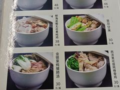 -海鲜街菜馆(海珠南路店)