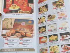 -聚福宝合苑食府(南头镇店)