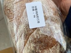 -雀食面包店(钟楼店)