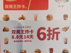 -肯德基(彩云城店)