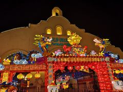 -国色天乡三期陆地乐园