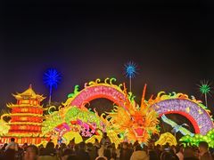 -武汉园博园(武汉自然博物馆)