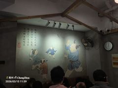 -常鲜德乐购迎桂馒头店(麻巷公寓店)
