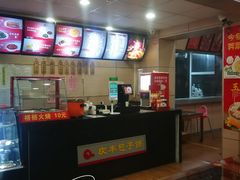 -庆丰包子铺(大屯路店)