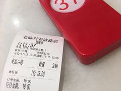 -老盛兴汤包馆(安波店)