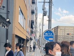 -炸牛排 京都胜牛(京都站前店)