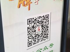 -敬亭山风景名胜区