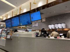 -奈雪的茶(天河城店)