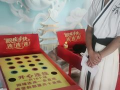 -渔岛海洋度假区