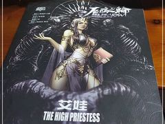 -戏精管理局·剧本杀·桌游·血染钟楼