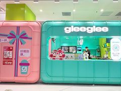 -gleeglee乐溢亦茶(合生汇店)