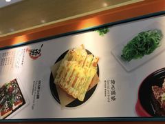 -奉天祥和锅烙铺(滂江街店)