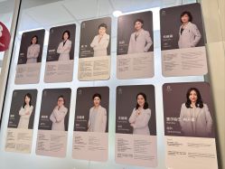 -唯儿诺儿童医院·儿科·眼科(新天地店)