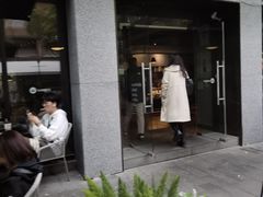 -Wagas沃歌斯(大学路店)