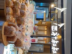 -西村叔叔的店·面包·甜品·蛋糕(清河万象汇店)
