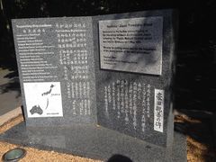 -布里斯班南岸公园