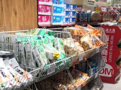 -昌大昌(鹰展店)
