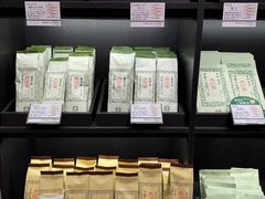 -伊藤久右卫门(宇治本店)