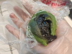 芝麻青团-许阿姨糕团店(南京总店)