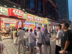 -黑色经典臭豆腐·湖南特产(坡子街店)