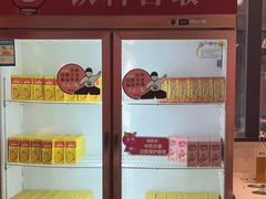 -龍歌自助小火锅(市南金茂湾店)