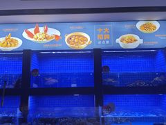 -徐记海鲜(大雁塔|金都店)