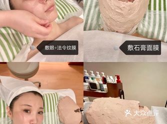 石膏面膜+碳酸护发！巨舒服