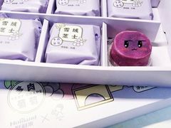 -喜茶(贵阳国贸逸天城店)
