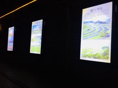 -铁路文化公园
