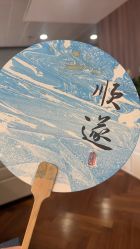 -花嫁丽舍婚礼殿堂(世博江景店)