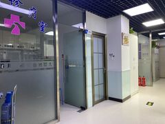 -全心全意连锁动物医院(加州店)