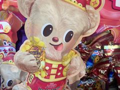 -物美超市(三里河店)