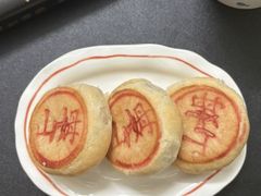 -山姆会员商店(亦庄创意生活广场店)