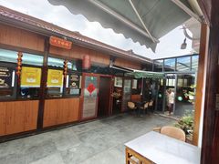 -芦茨金富饭庄·25年老字号·专做稻草鸡
