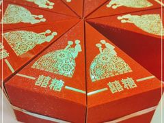 -中国吉菜名店广源宾馆餐厅