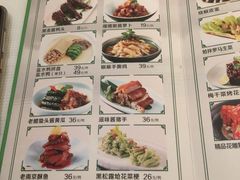 -小厨娘淮扬菜(六合欢乐港店)