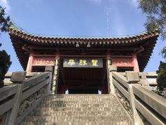 -茂陵博物馆