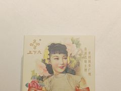 -上下九广州菜馆(锦业路店)