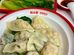 -熊大爷现包饺子(车陂店)