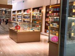 -悠尼宠物·独立低压伊珊娜洗护·美容·寄养(兰谷路店)