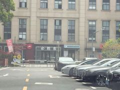 -必胜客(金高店)