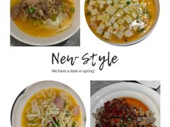 -老绍兴养和饭店(向阳不夜城店)