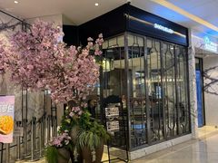 -天河城购物中心