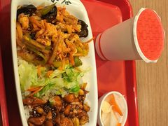 -和合谷(北新桥店)