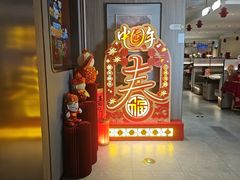 -海底捞火锅(高科广场店)