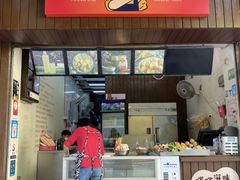 门面-恒友(大堂巷店)