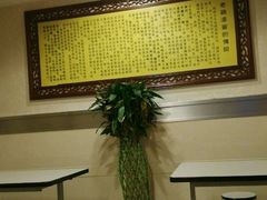 -民间老鸡汤面馆(中山北路店)