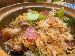 -壹煲口福煲仔饭(中山路店)