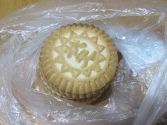 -北京稻香村(京港城生活广场店)