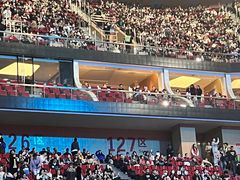 -宝能国际体育演艺中心